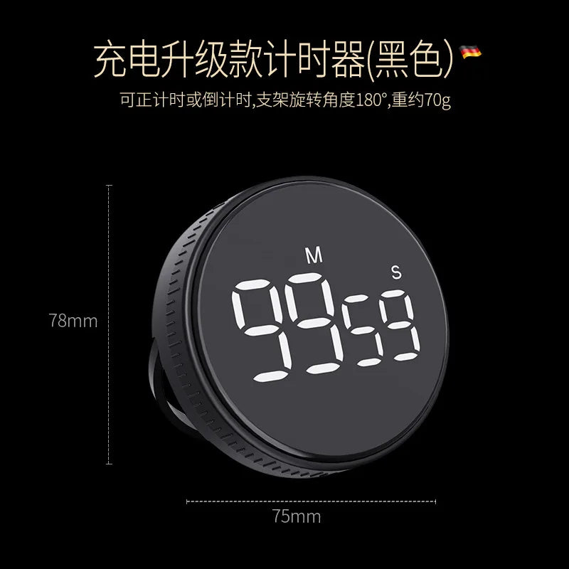 USB Charging Electronic Timer Magnetic Suction Rotary Timer Kitchen Baking Student Countdown Manage