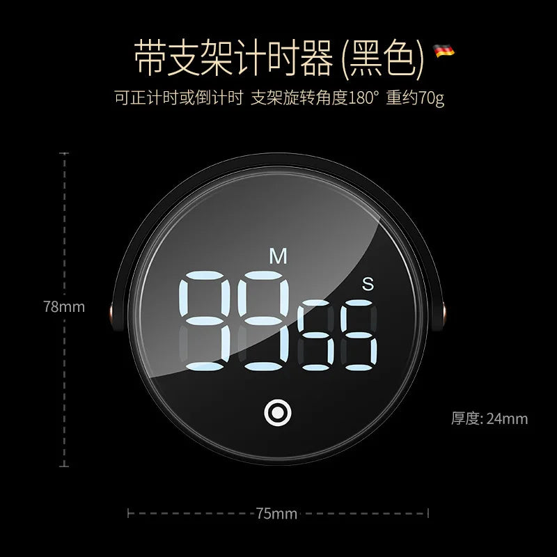 USB Charging Electronic Timer Magnetic Suction Rotary Timer Kitchen Baking Student Countdown Manage