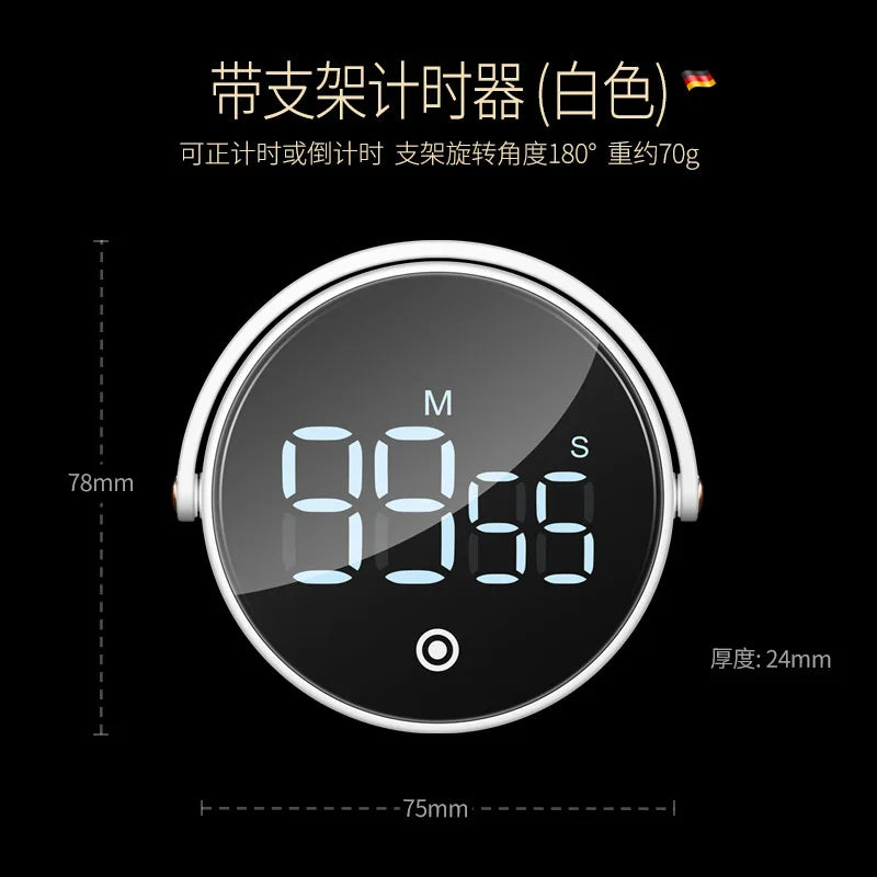 USB Charging Electronic Timer Magnetic Suction Rotary Timer Kitchen Baking Student Countdown Manage